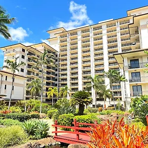Holiday home Ko Olina Villas: Luxury Ocean View With Lagoon Access, Kapolei
